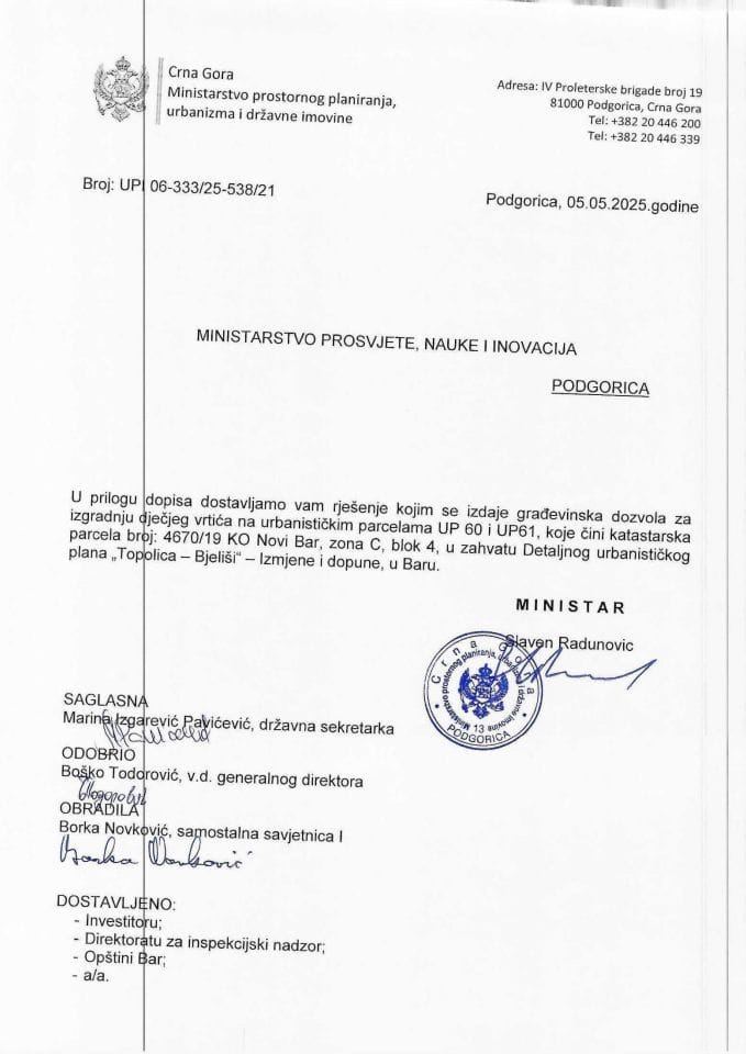 Izdate građevinske dozvole - UPI 06_333_25_538_21 Ministarstvo prosvjete nauke i inovacija