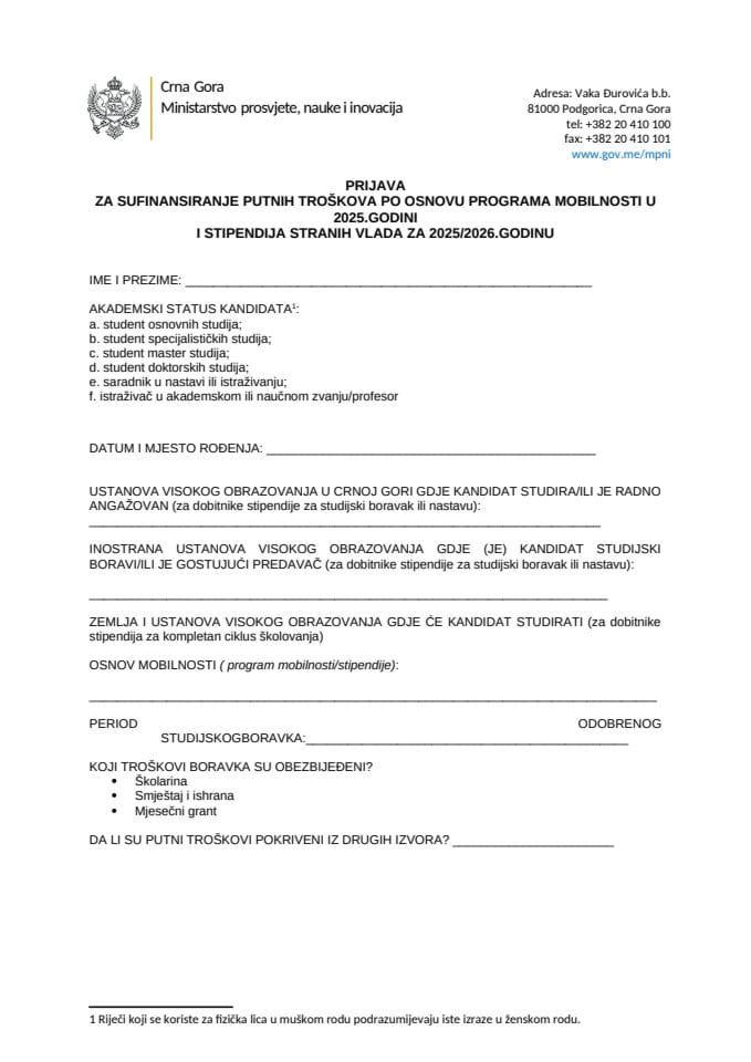 Formular - sufinansiranje putnih troškova