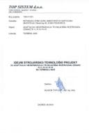 Идејни пројект масинско-технолоски