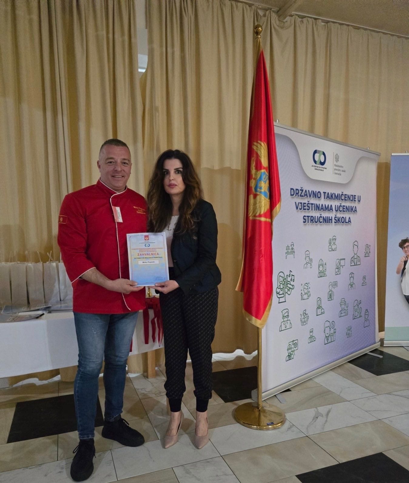 gallery.media[0].alt