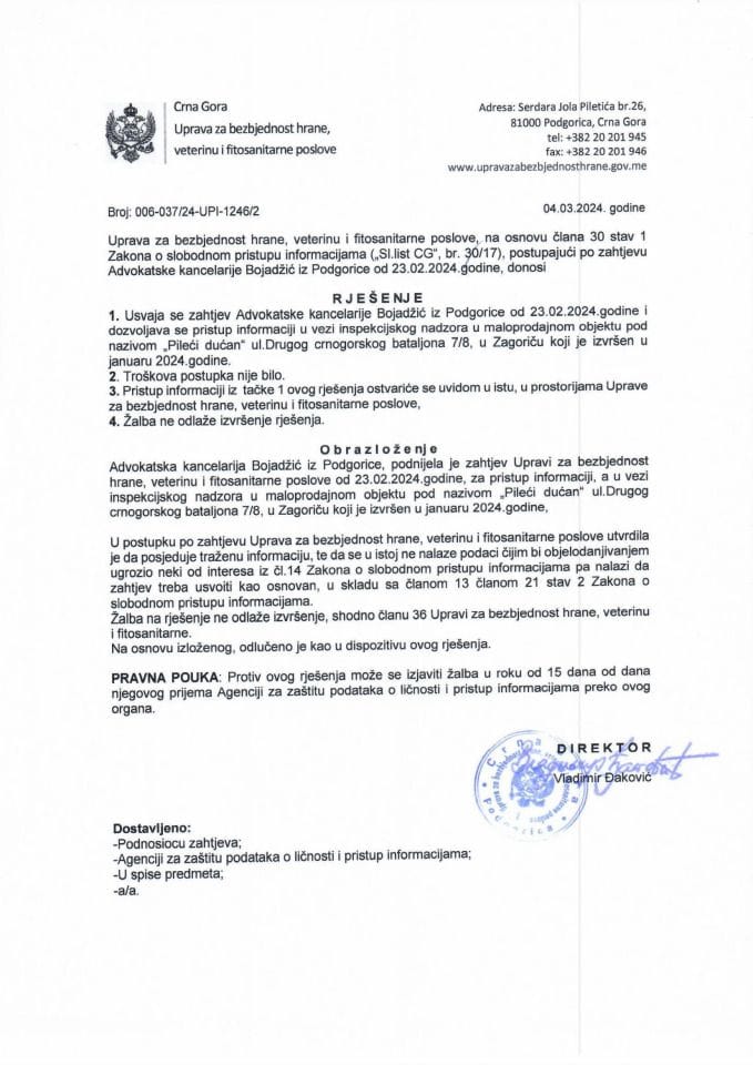 Рјесење 006-037/24-УПИ-1248/2