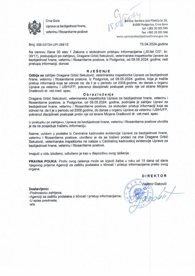 Рјесење 006-037/24-УПИ-2881/2