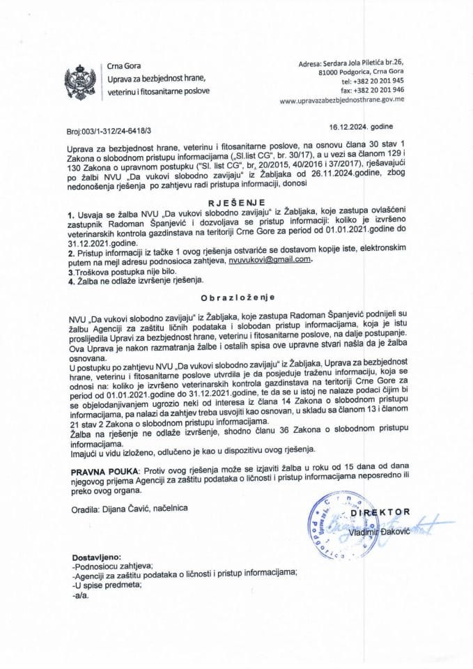 Рјесење 006-037/24-УПИ-6418/2