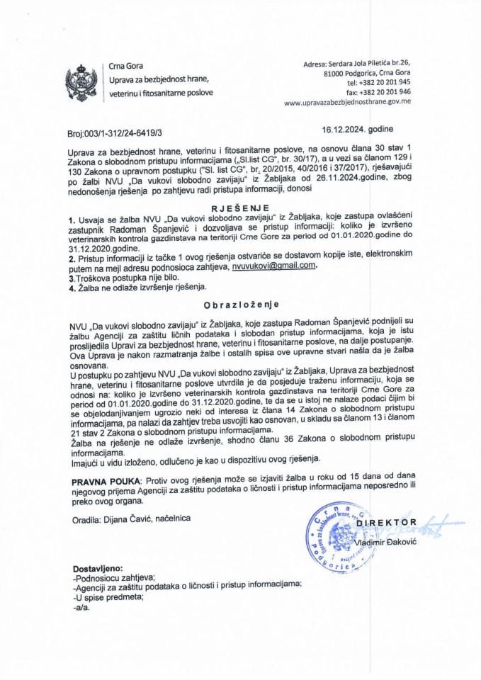 Рјесење 006-037/24-УПИ-6419/2