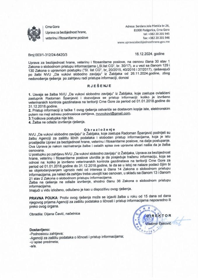 Рјесење 006-037/24-УПИ-6420/2