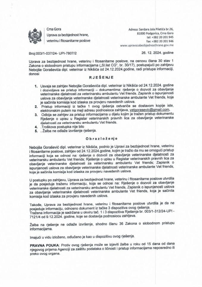 Рјесење 006-037/24-УПИ-7807/2