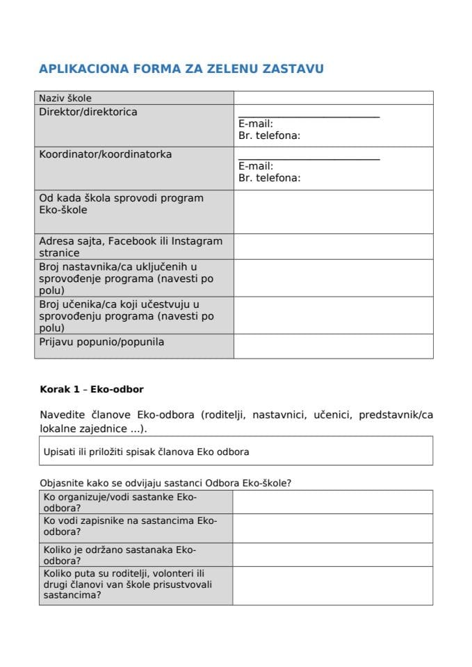 Aplikacioni-formular-za-dobijanje-Zelene-zastave