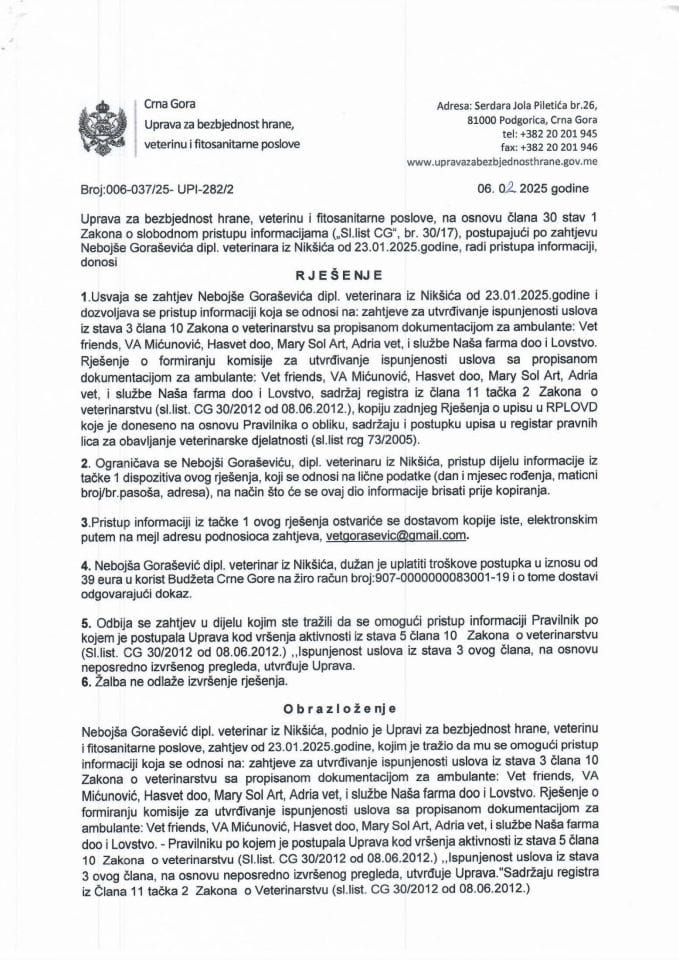 Рјесење 006-037/25-УПИ-282/2