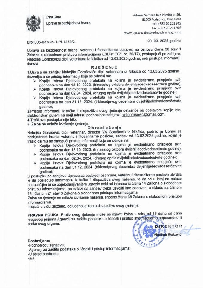 Рјесење 006-037/25-УПИ-1279/2