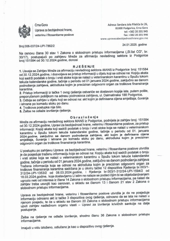 Рјесење 006-037/24-УПИ-7862/2