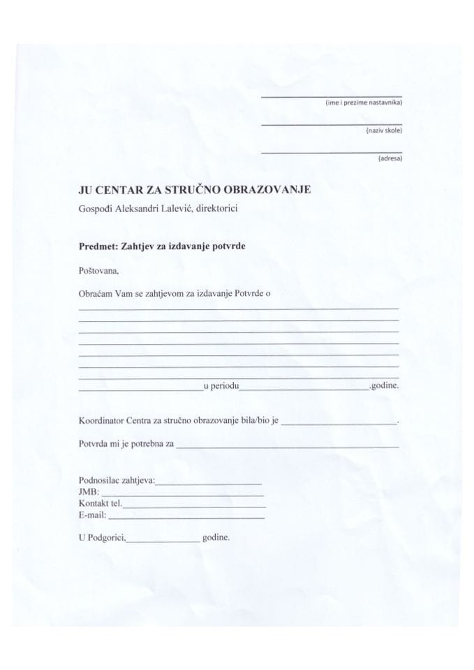 Zahtjev za izdavanje potvrde