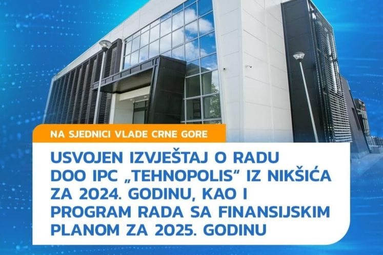 технополис