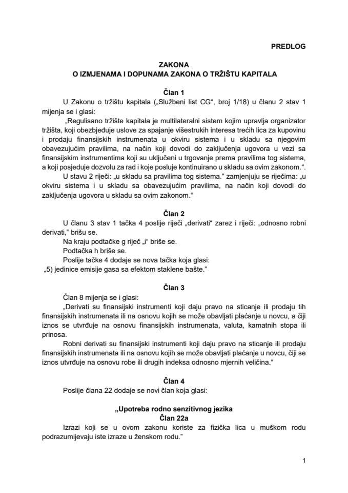 Predlog zakona o izmjenama i dopunama Zakona o tržištu kapitala s Izvještajem sa javne rasprave
