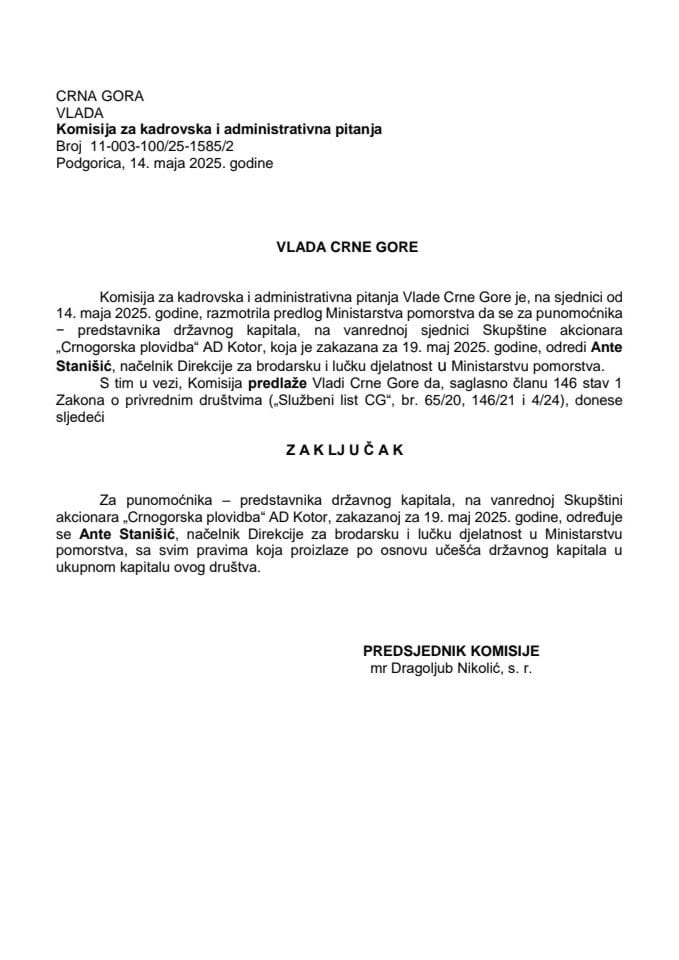 Predlog za određivanje punomoćnika – predstavnika državnog kapitala na vanrednoj Skupštini akcionara „Crnogorska plovidba“ AD – Kotor