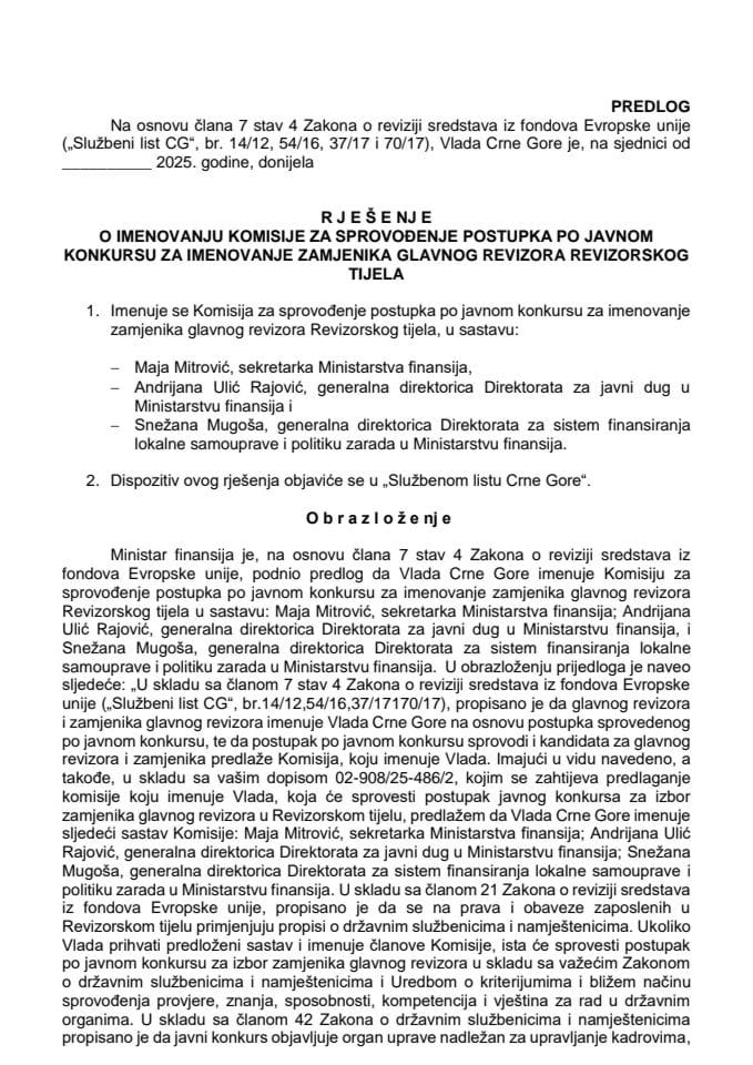 Predlog za imenovanje Komisije za sprovođenje postupka po javnom konkursu za imenovanje zamjenika glavnog revizora Revizorskog tijela