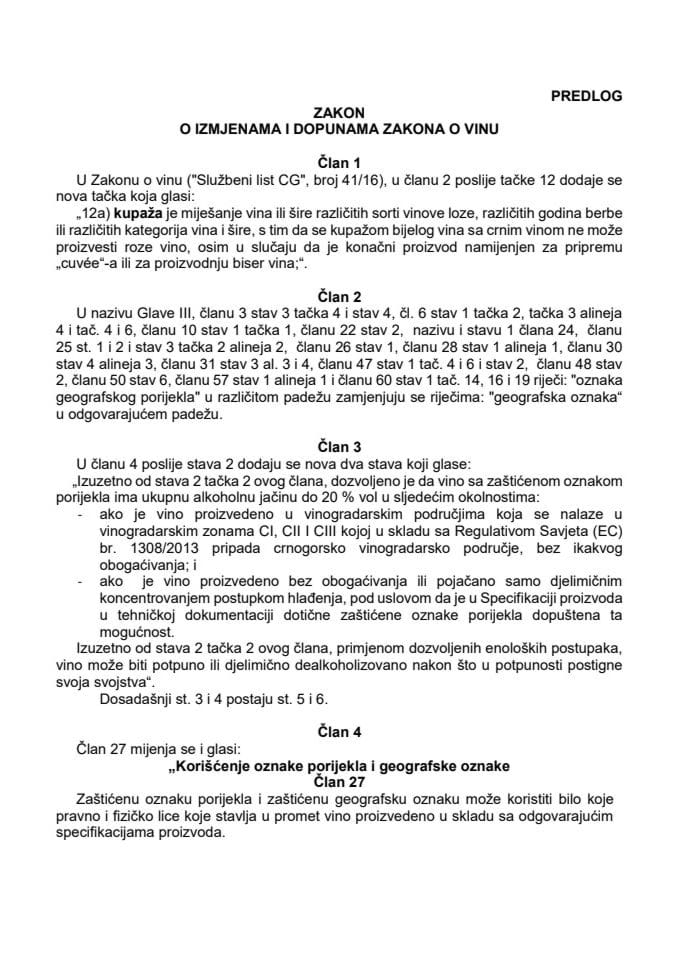 Predlog zakona o izmjenama i dopunama Zakona o vinu