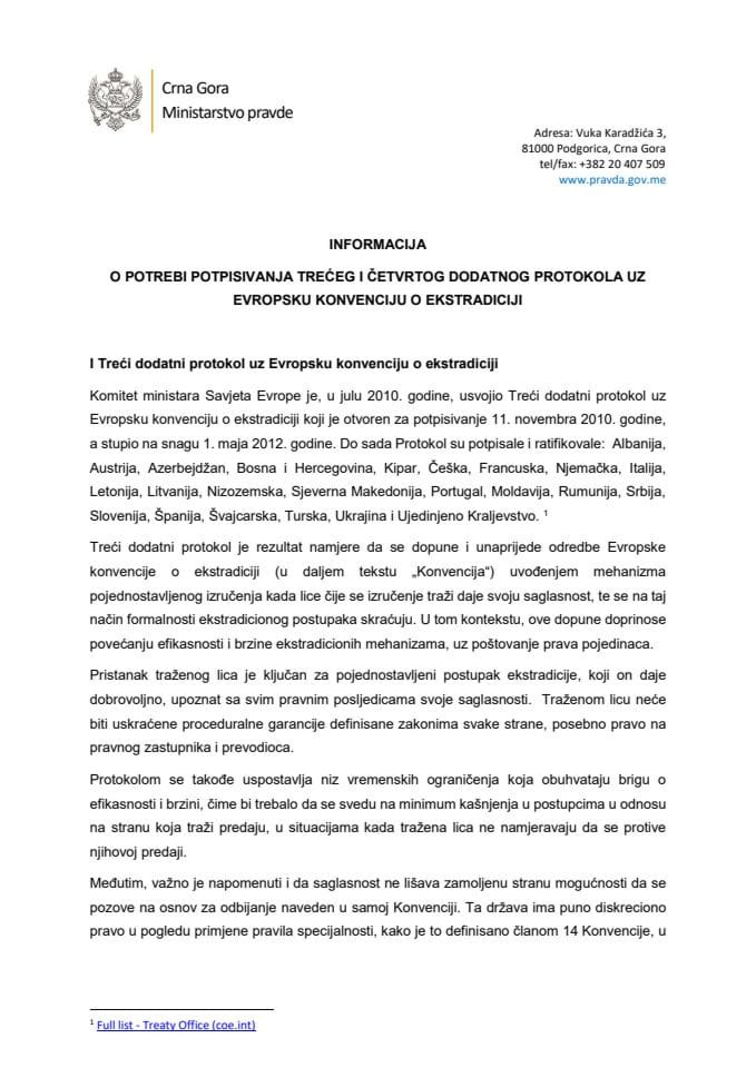 Informacija o potrebi potpisivanja Trećeg i Četvrtog dodatnog protokola uz Evropsku konvenciju o ekstradiciji