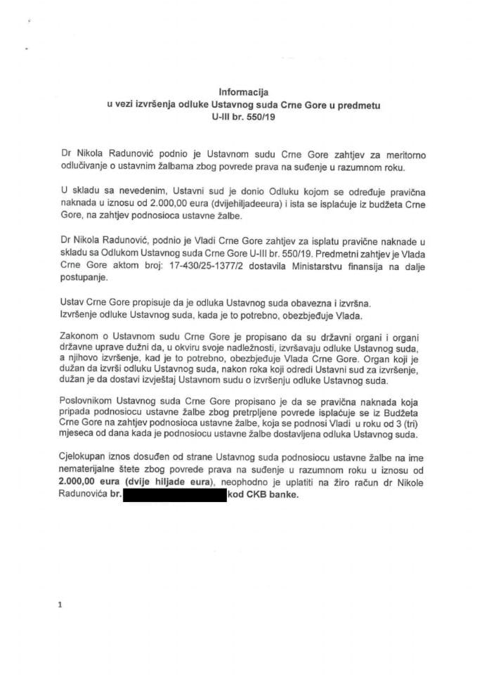 Informacija u vezi izvršenja odluke Ustavnog suda Crne Gore u predmetu U-III br. 550/19 od 21.02.2025. godine