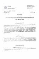 Предлог платформе радне посјете министра дијаспоре Мирсада Аземовића Ајвалику, Република Турска, 22-25. мај 2025. године