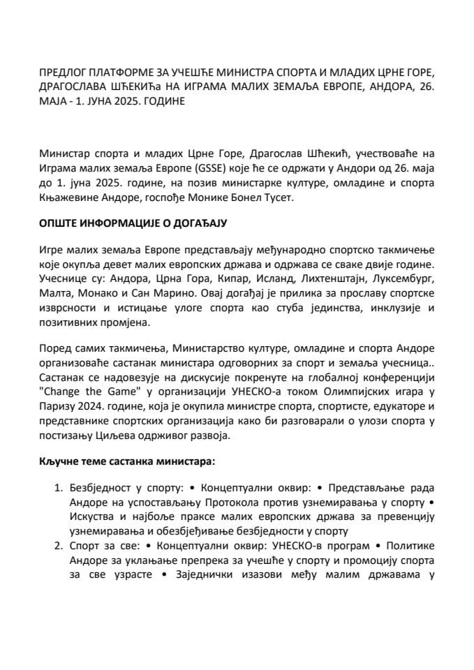 Predlog platforme za učešće ministra sporta i mladih Crne Gore Dragoslava Šćekića na Igrama malih zemalja Evrope, Andora, od 26. maja do 1. juna 2025. godine
