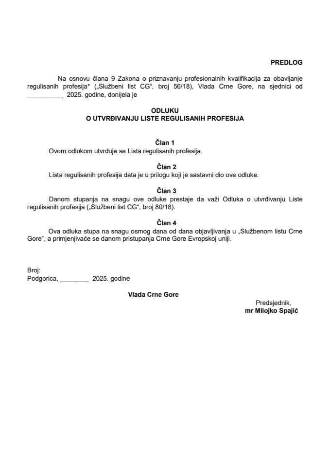 Predlog odluke o utvrđivanju Liste regulisanih profesija