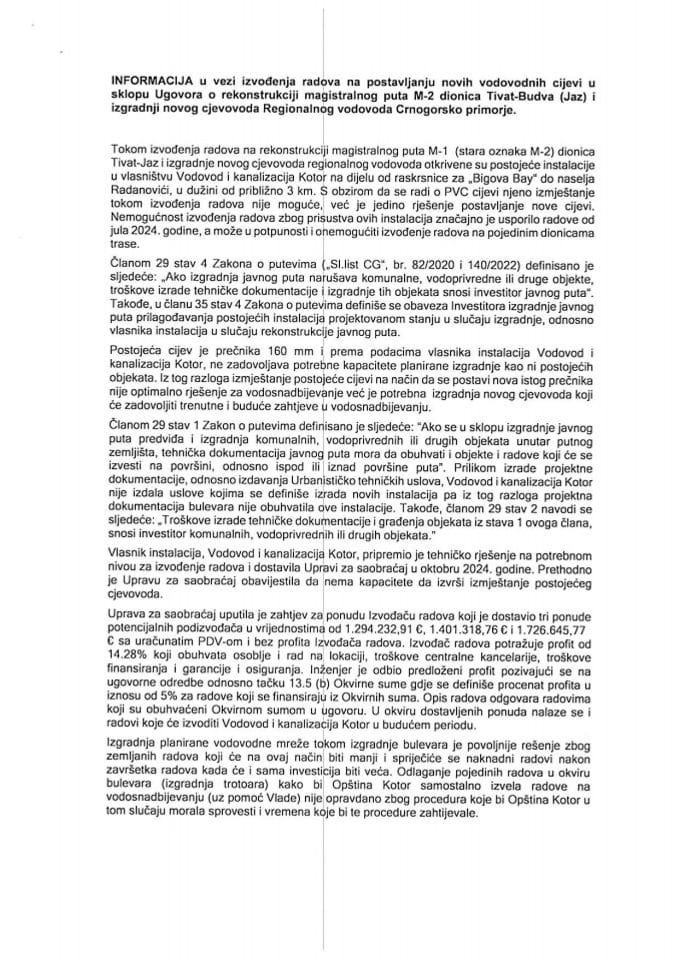 Informacija u vezi izvođenja radova na postavljanju novih vodovodnih cijevi u sklopu Ugovora o rekonstrukciji magistralnog puta M-2 dionica Tivat-Budva (Jaz) i izgradnji novog cjevovoda Regionalnog vodovoda Crnogorsko primorje