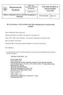 Tender 1 Slajserica ENG