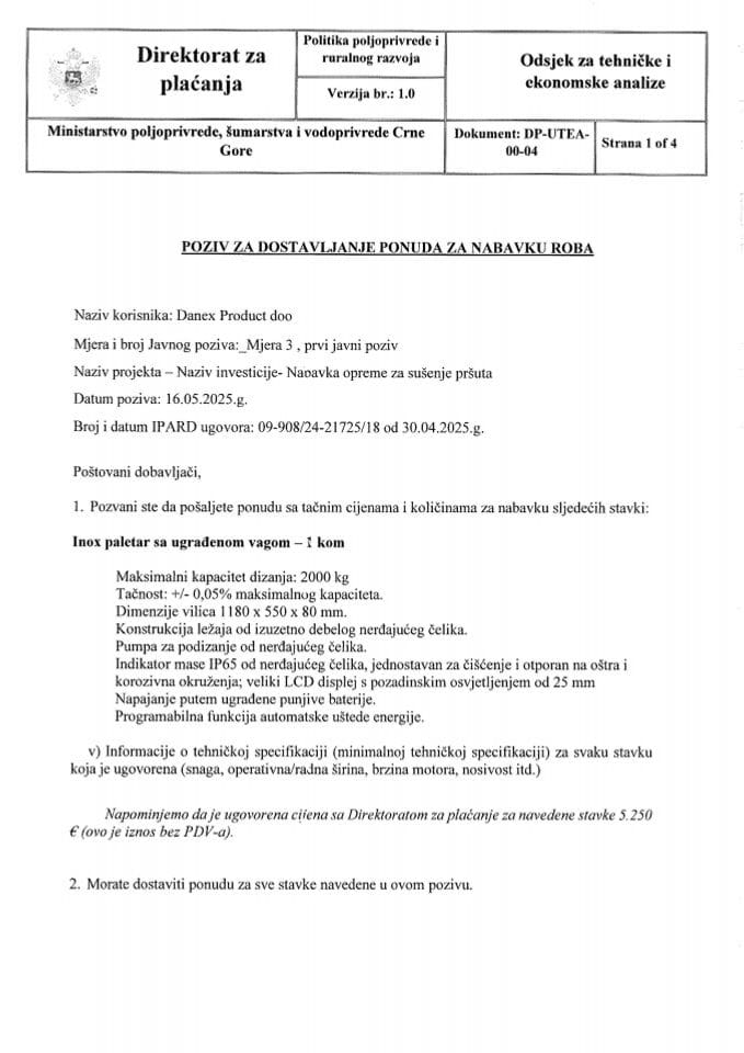 Тендер 2 Иноx палетар