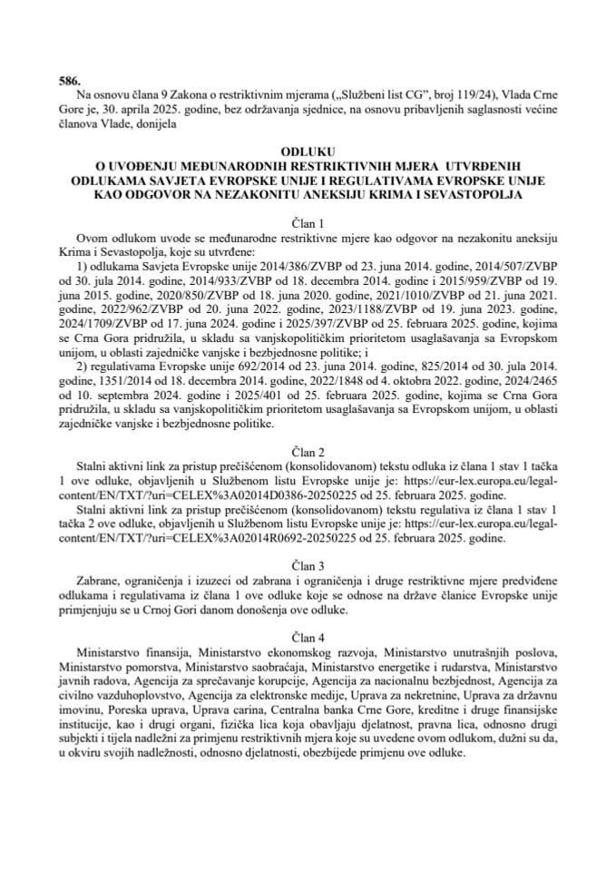 Одлука о увођењу међународних рестриктивних мјера утврђених одлукама Савјета Европске уније и регулативама Европске уније као одговор на незакониту анексију Крима и Севастопоља – Превод одлуке и регулативе ЕУ
