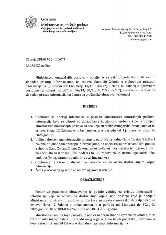 rješenje br. 18-UPI-037/25-11067/3