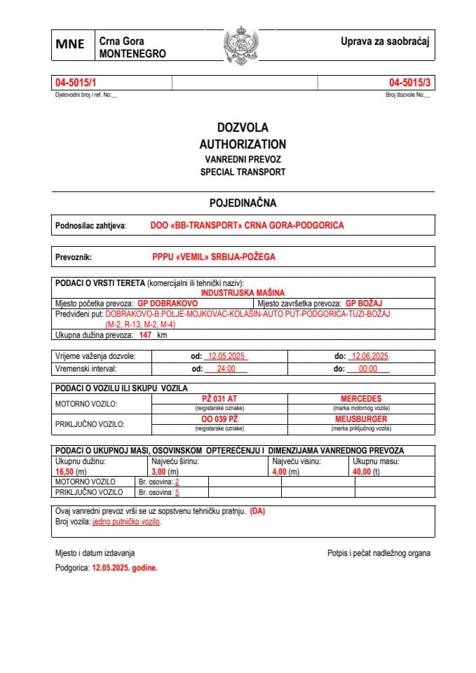BB-TRANSPORT 04-5015-VEMIL