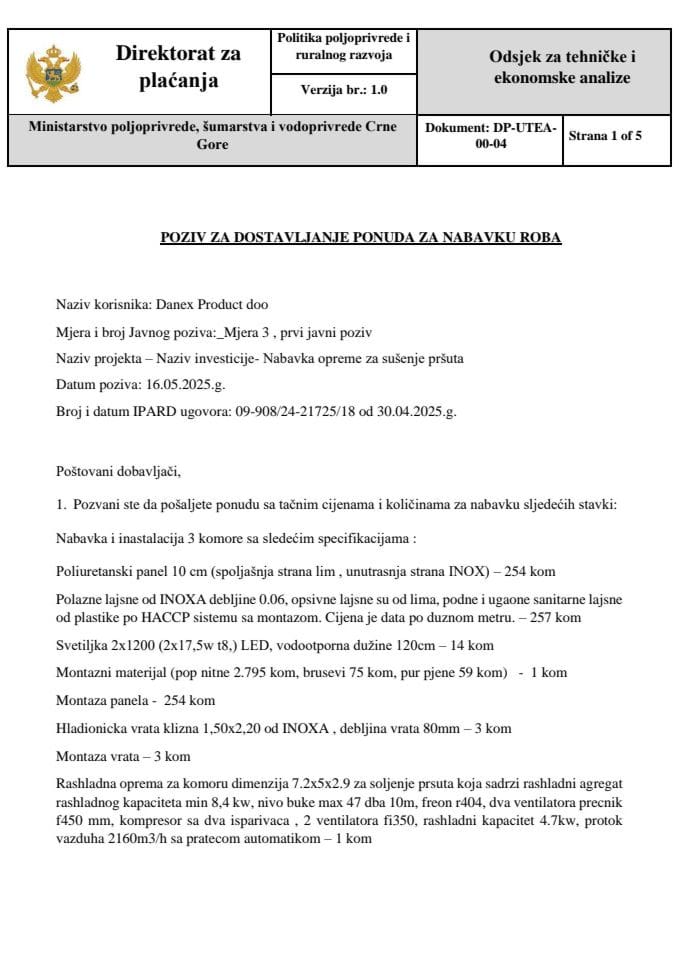позив-за-достављање-понуда-за-набавку-комора мне