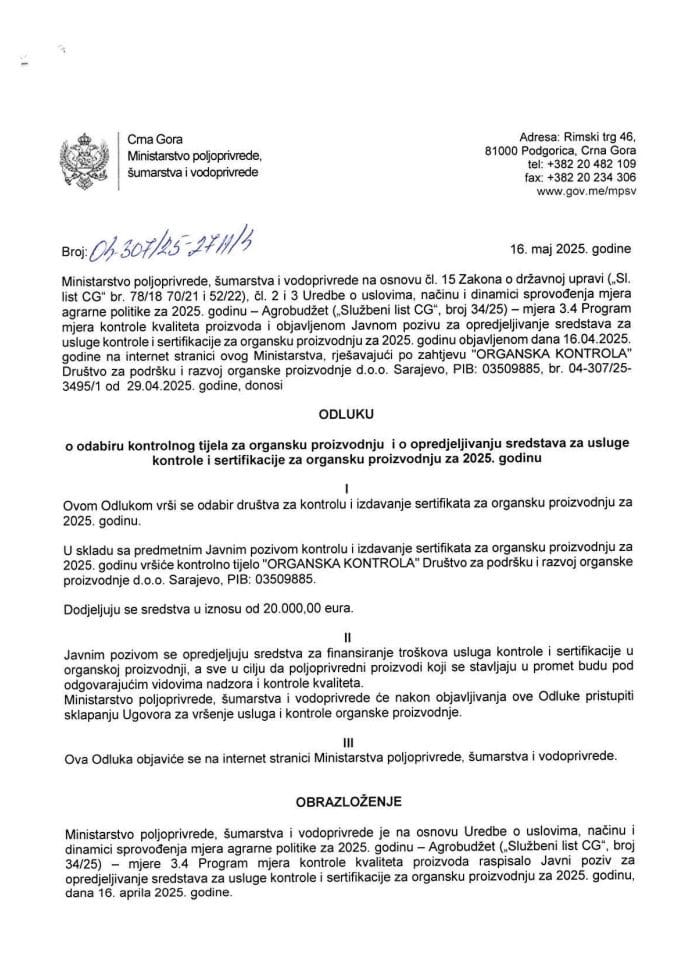 Одлука о одабиру за Органска контрола -Сарајево