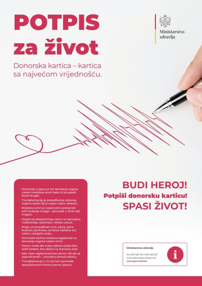 BUDI HEROJ! Potpiši donorsku karticu! SPASI ŽIVOT!