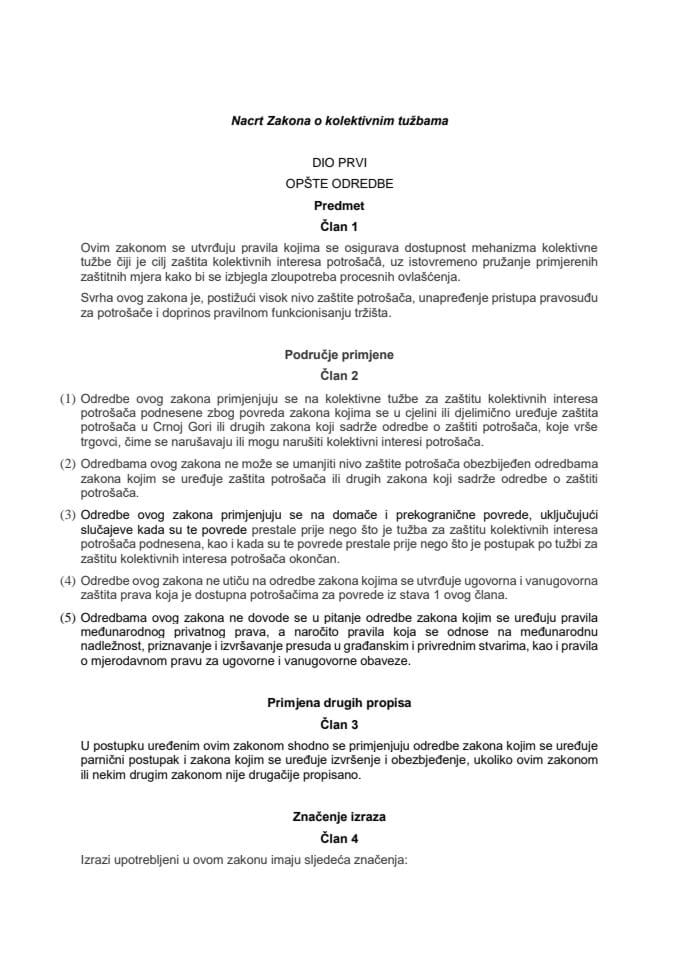 Nacrt Zakona o kolektivnim tužbama