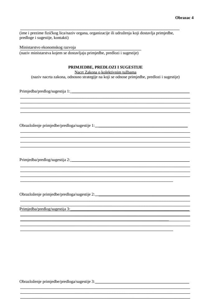 образац-4-примједбе-и-сугестије-3-зокт