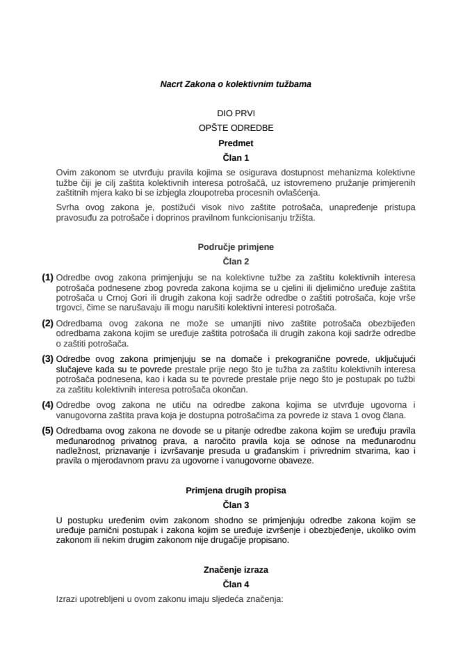 Nacrt Zakona o kolektivnim tužbama
