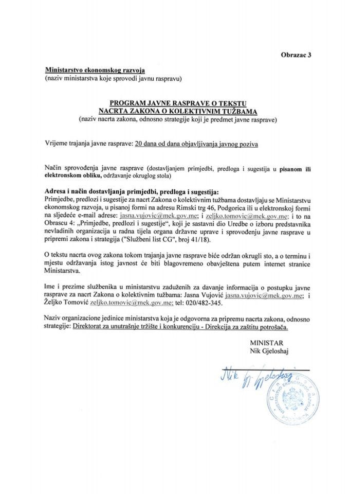 Program javne rasprave