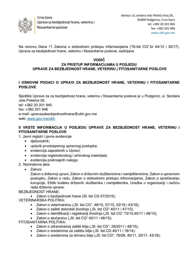 Водич за слободан приступ информацијама УБХВФП