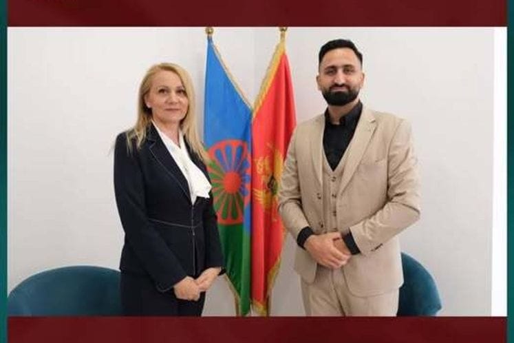 трибина Роми