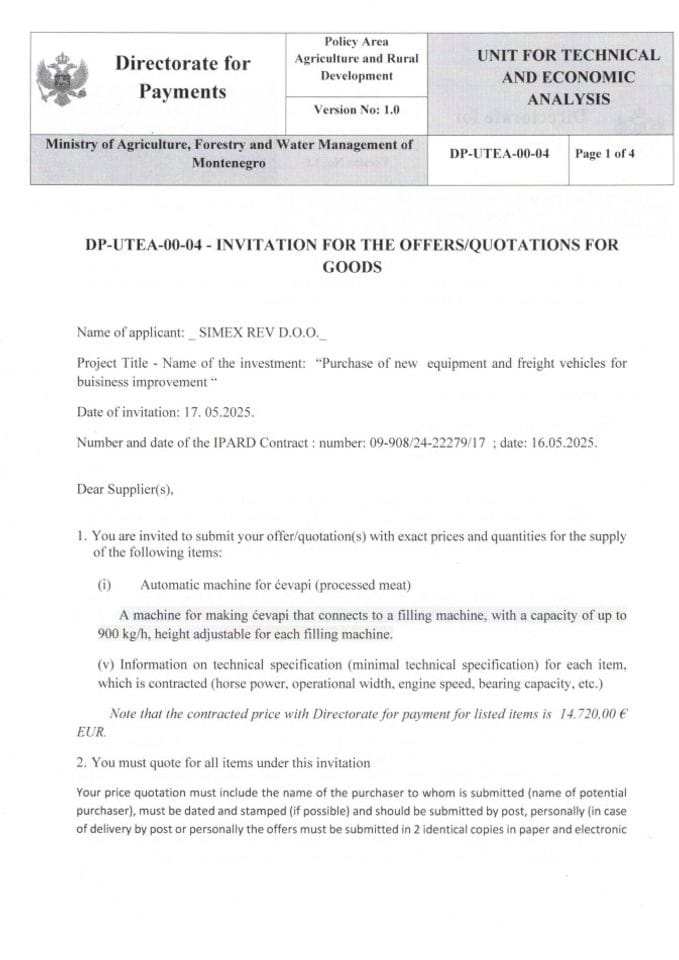 инвитатион фор тхе офферс qуататионс фор гоодс