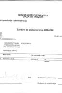 Инф.2 по рјешењу УПИ број:12-037/1119/5