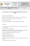 dp-dtea-00-04-invitation-for-the-offers-quotations-for-goods-meatslicer