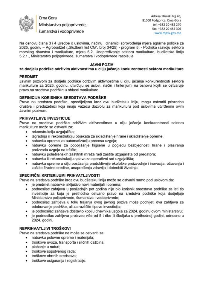 Javni poziv za dodjelu podrške održivim aktivnostima u cilju jačanja konkurentnosti sektora marikulture