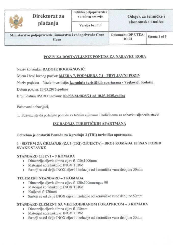 СИСТЕМ ЗА ГРИЈАЊЕ