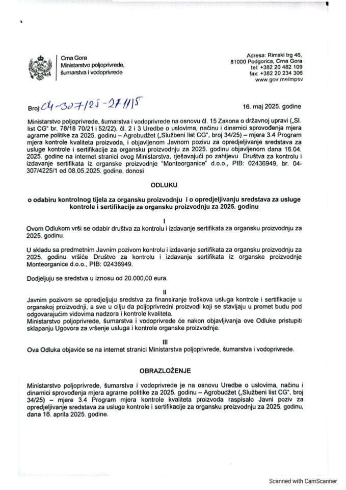 Одлука о одабиру Монтеорганице