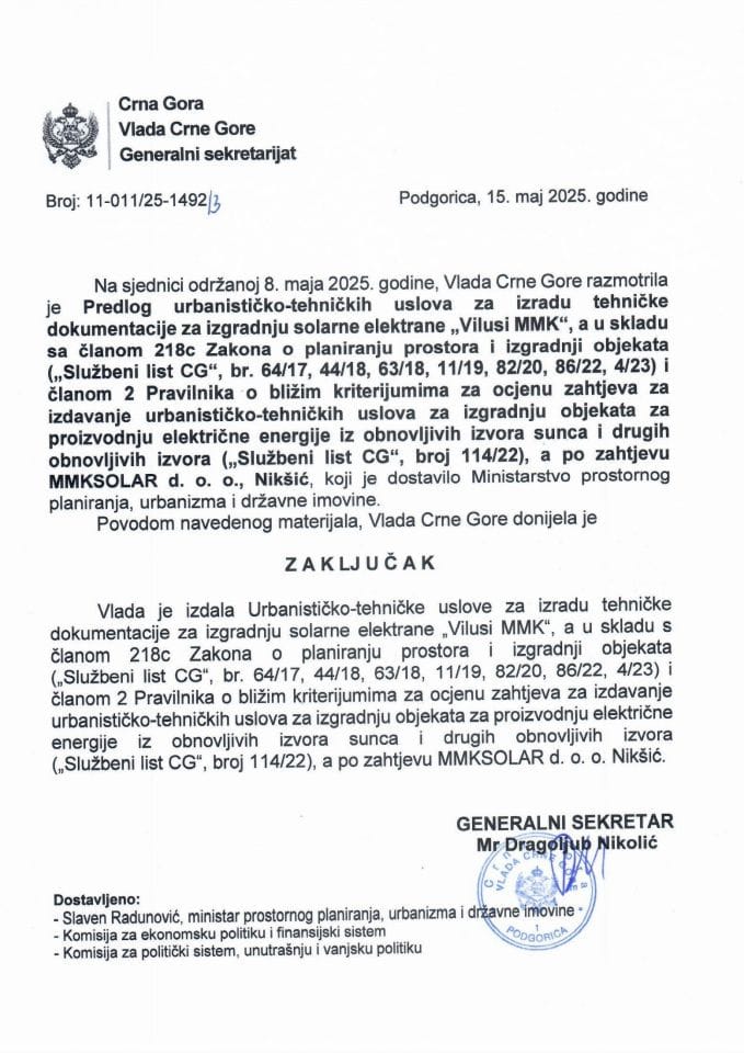 Predlog urbanističko-tehničkih uslova za izradu tehničke dokumentacije za izgradnju solarne elektrane „Vilusi MMK“ - Zaključci
