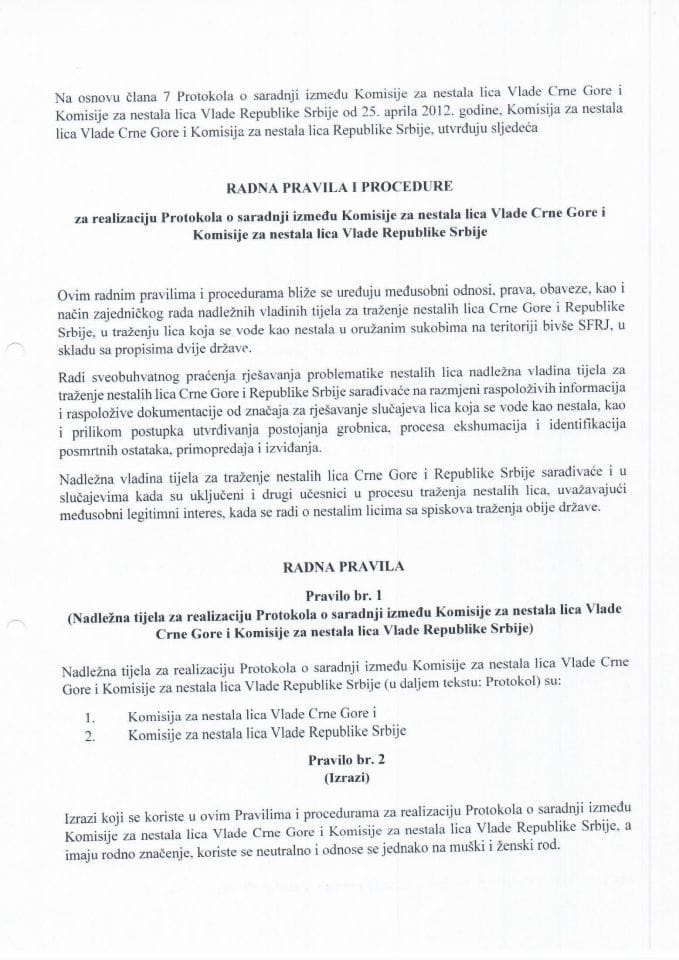 Radna pravila i procedure CG i SRB