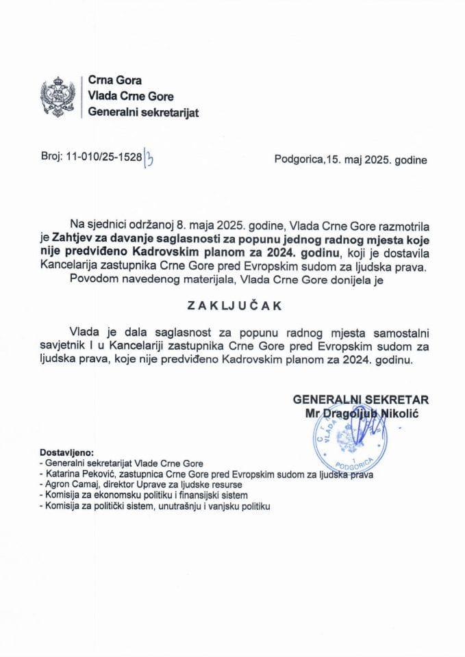 Zahtjev za davanje saglasnosti za popunu jednog radnog mjesta koje nije predviđeno Kadrovskim planom za 2024. godinu - Zaključci