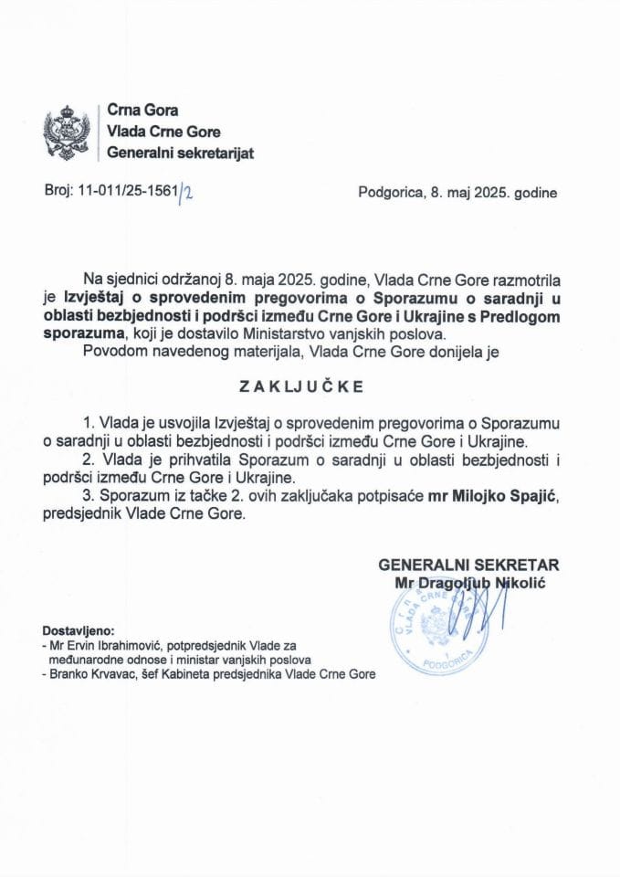 Izvještaj o spovedenim pregovorima o Sporazumu o saradnji u oblasti bezbjednosti i podršci između Crne Gore i Ukrajine s Predlogom sporazuma - Zaključci